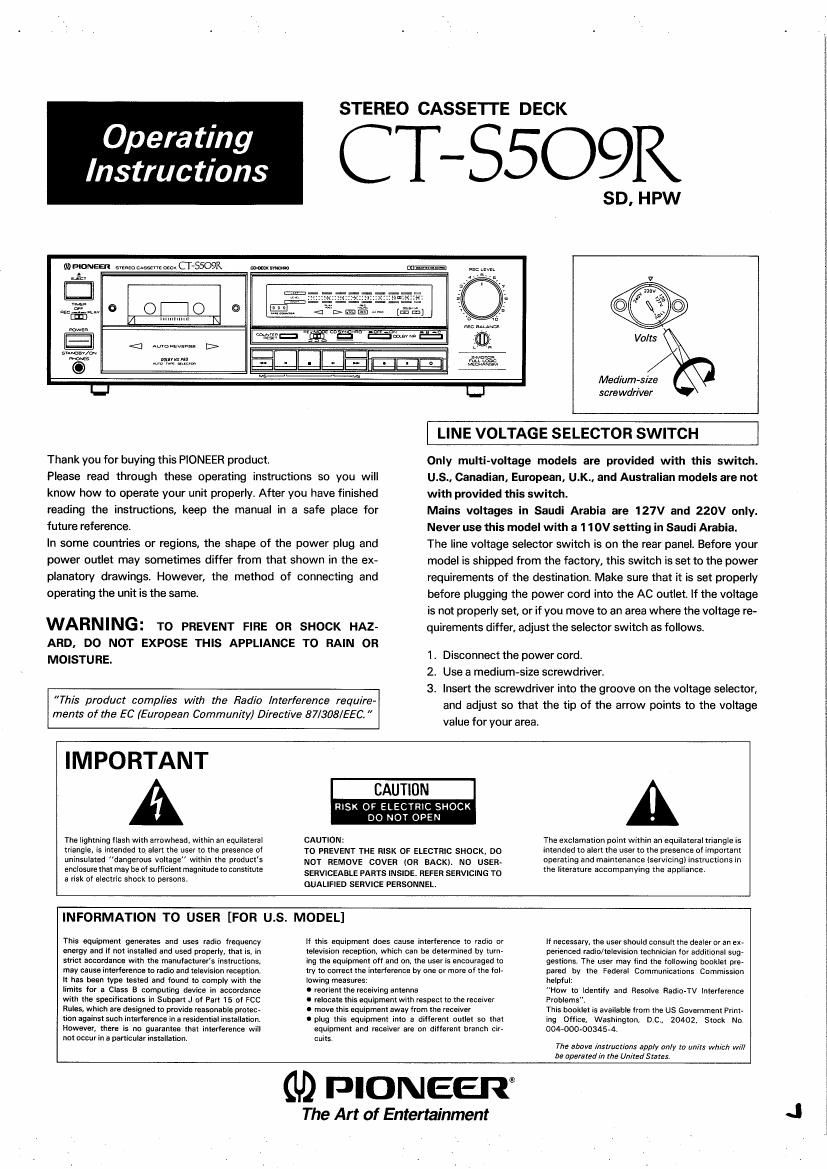 pioneer cts 509 r owners manual