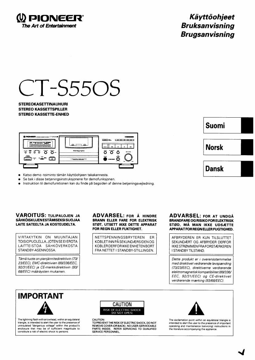 pioneer cts 550 service manual