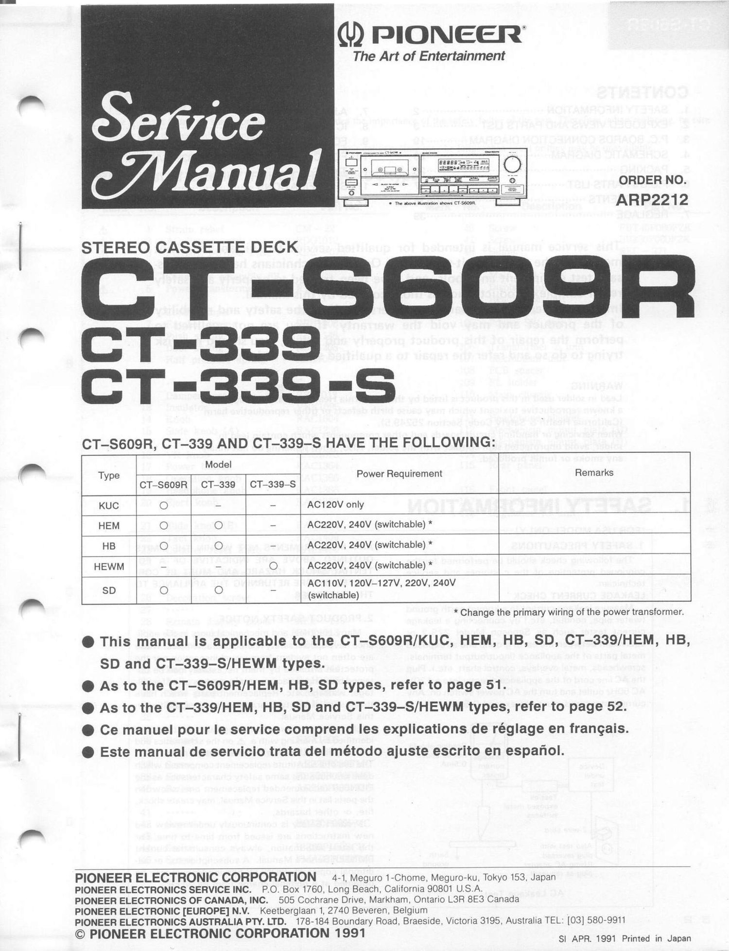 pioneer cts 609 r service manual