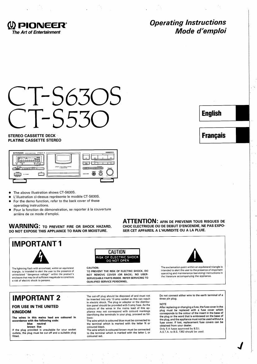 pioneer cts 630 s owners manual