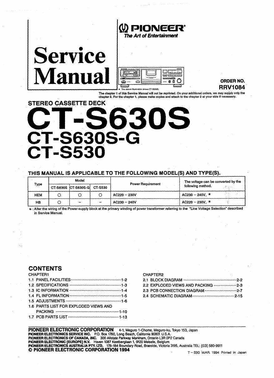 pioneer cts 630 sg service manual