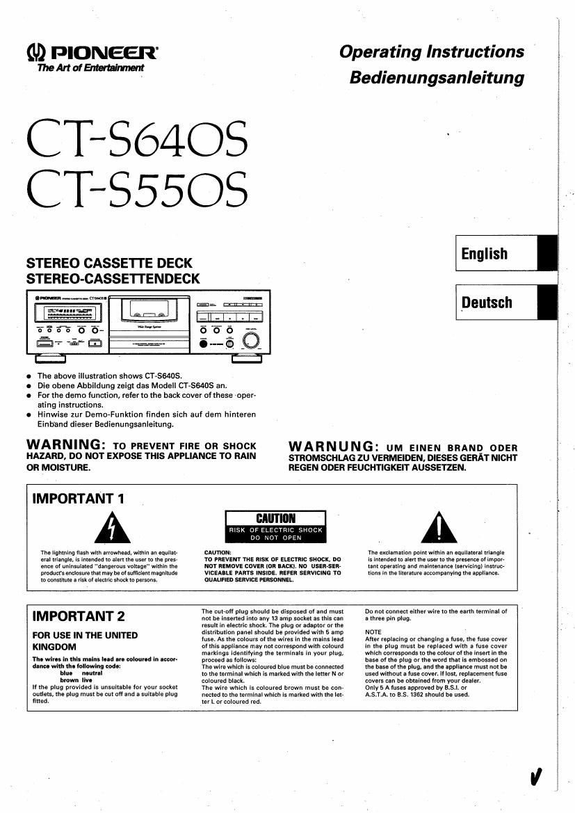 pioneer cts 640 s owners manual