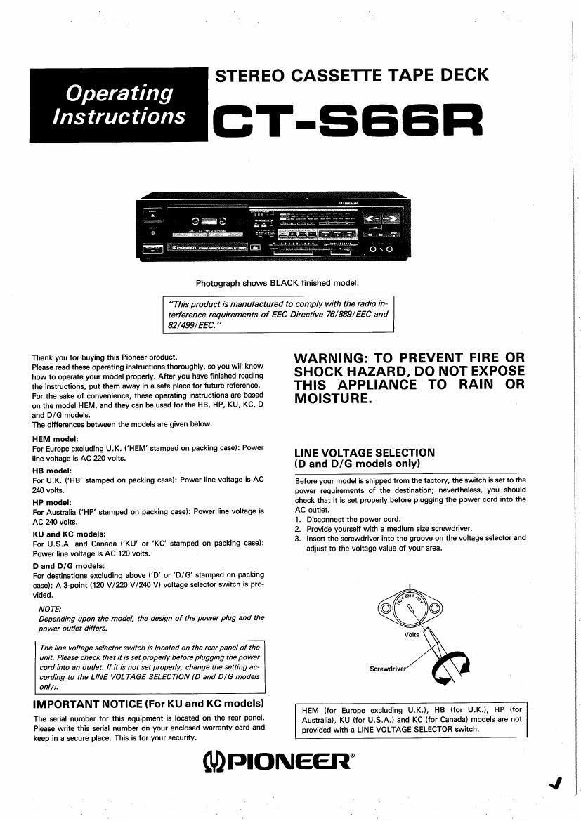 pioneer cts 66 r owners manual