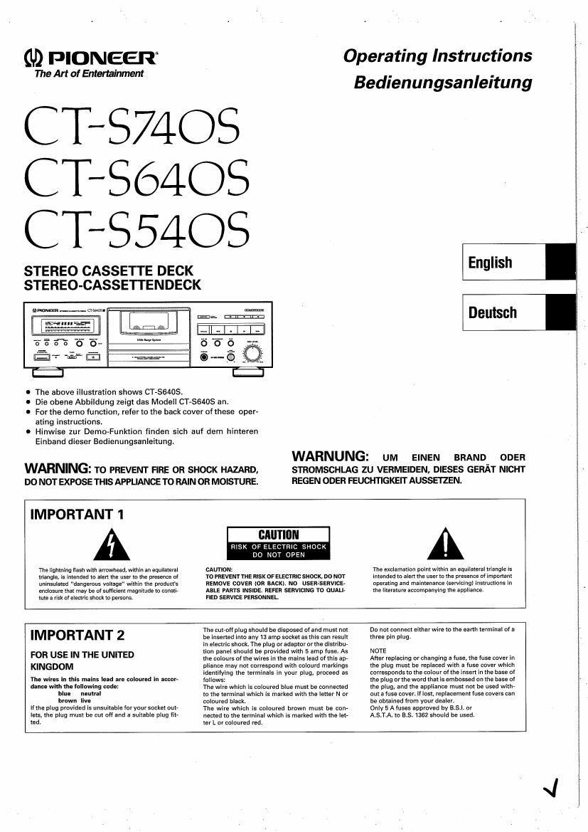 pioneer cts 740 s owners manual