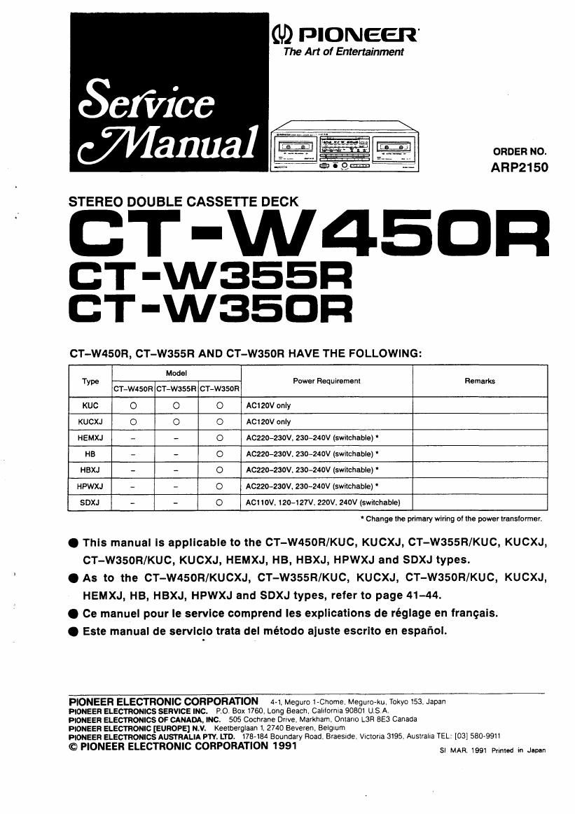 pioneer ctw 350 r service manual