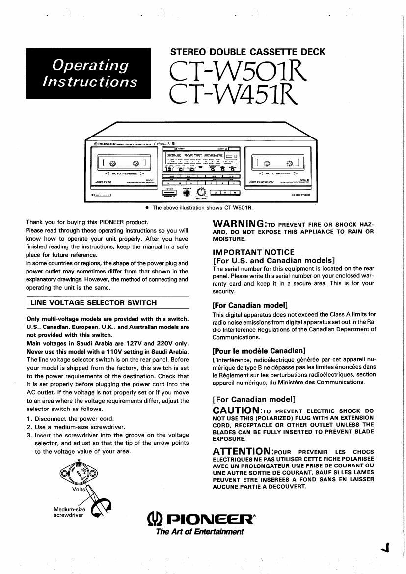 pioneer ctw 501 r owners manual