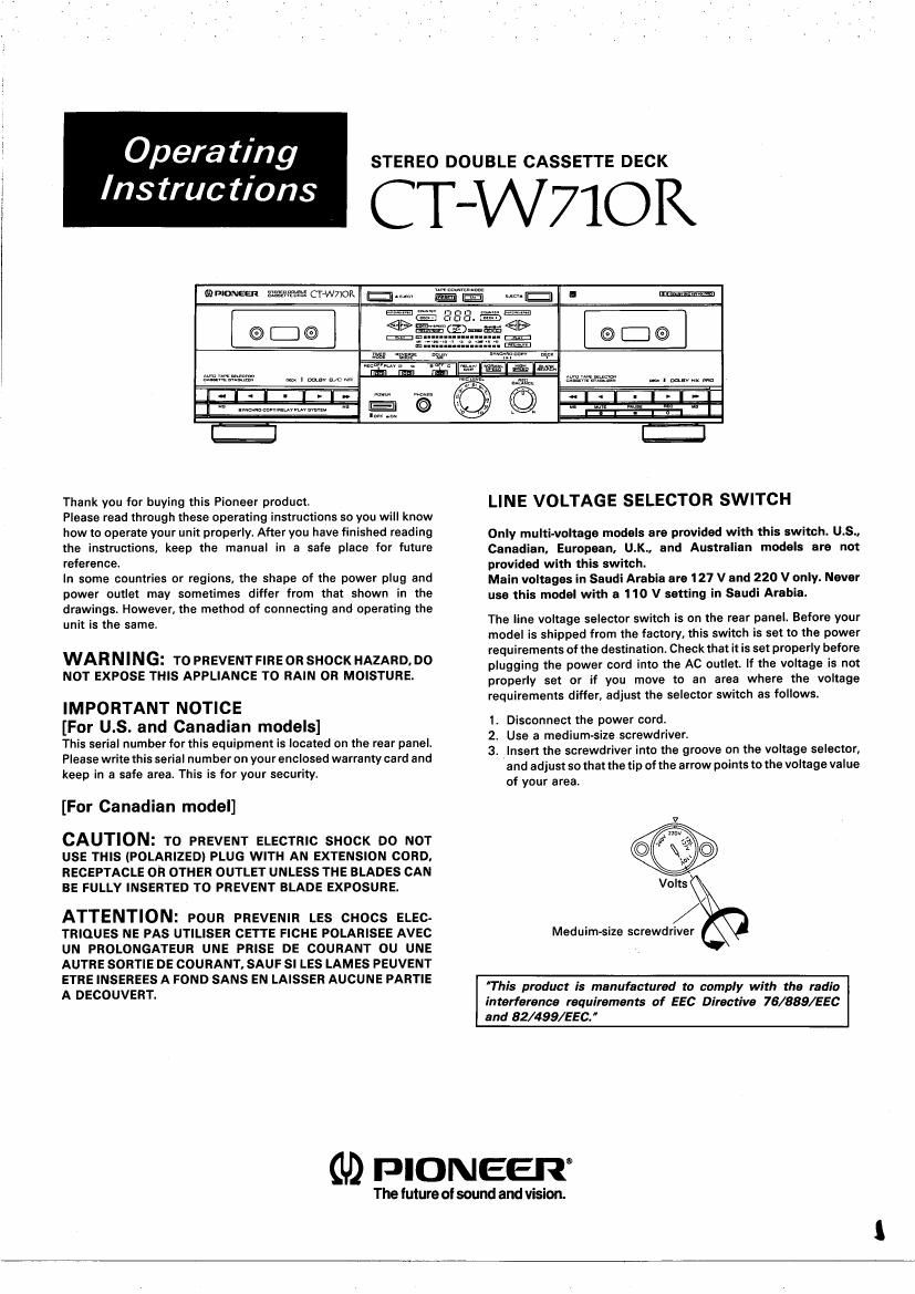 pioneer ctw 710 r owners manual