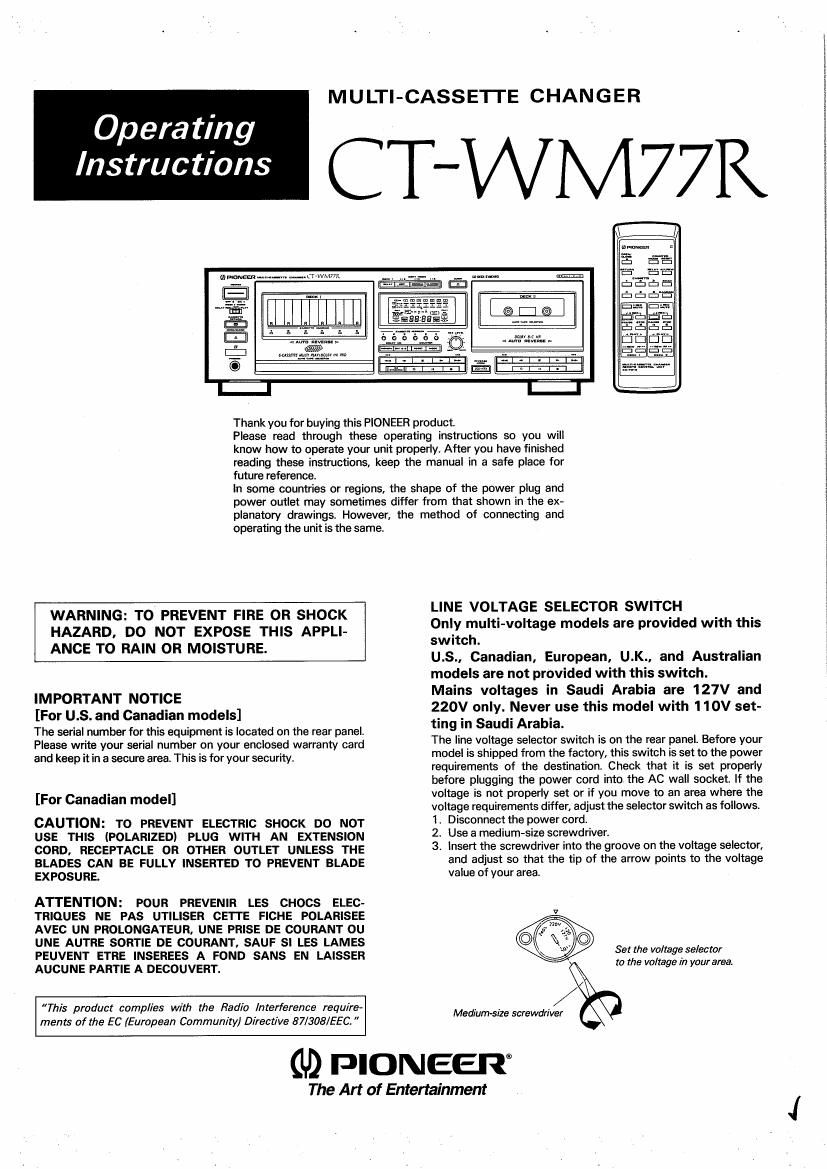 pioneer ctwm 77 r owners manual