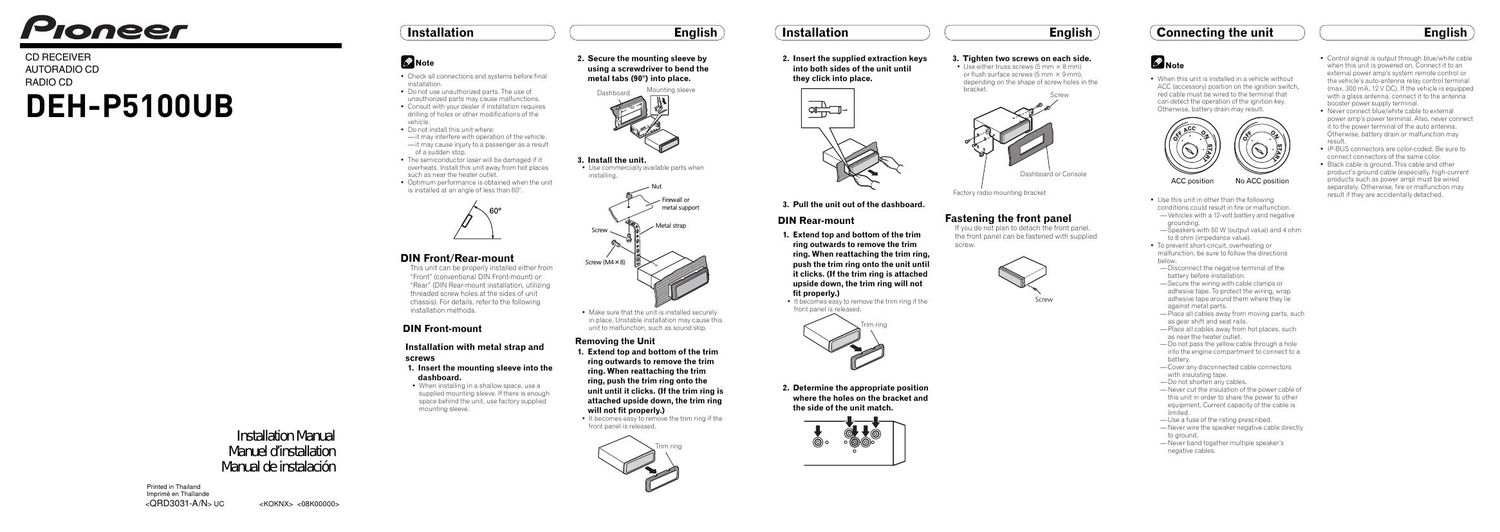 Pioneer DEH P5100UB Owners Manual