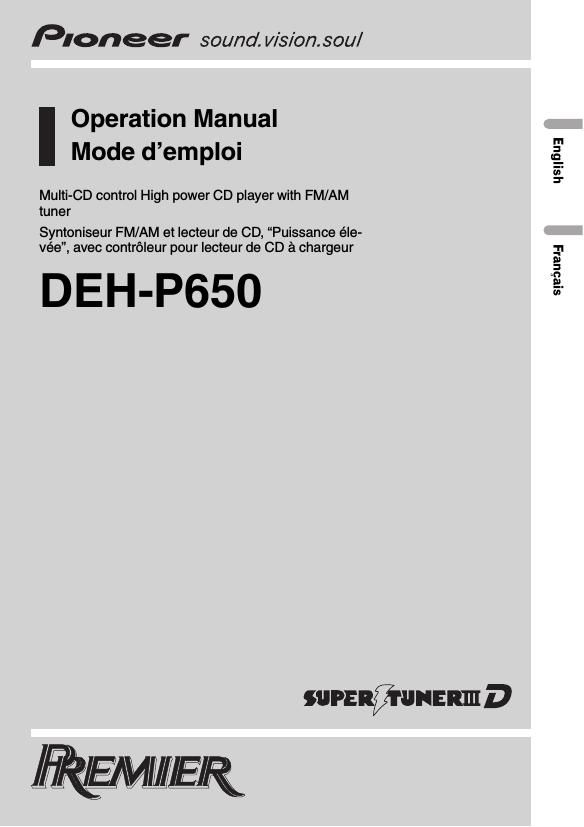 Pioneer DEH P650 Owners Manual
