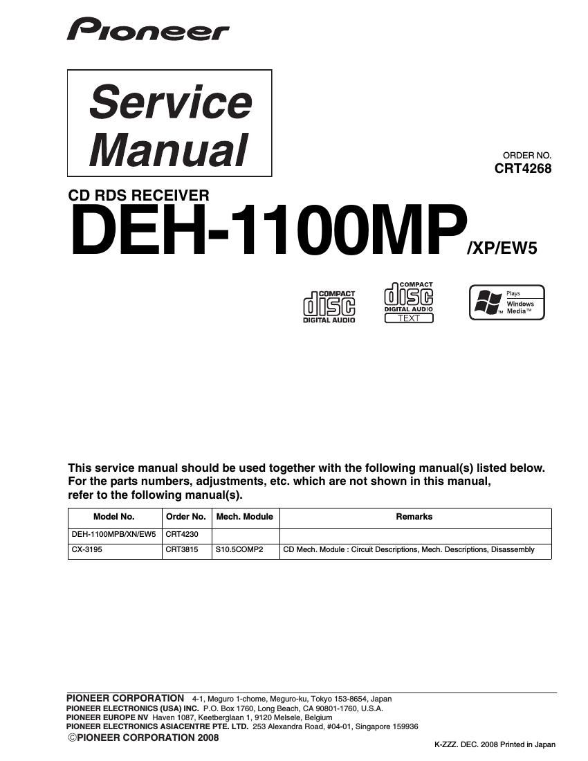 pioneer deh 1100 mp service manual