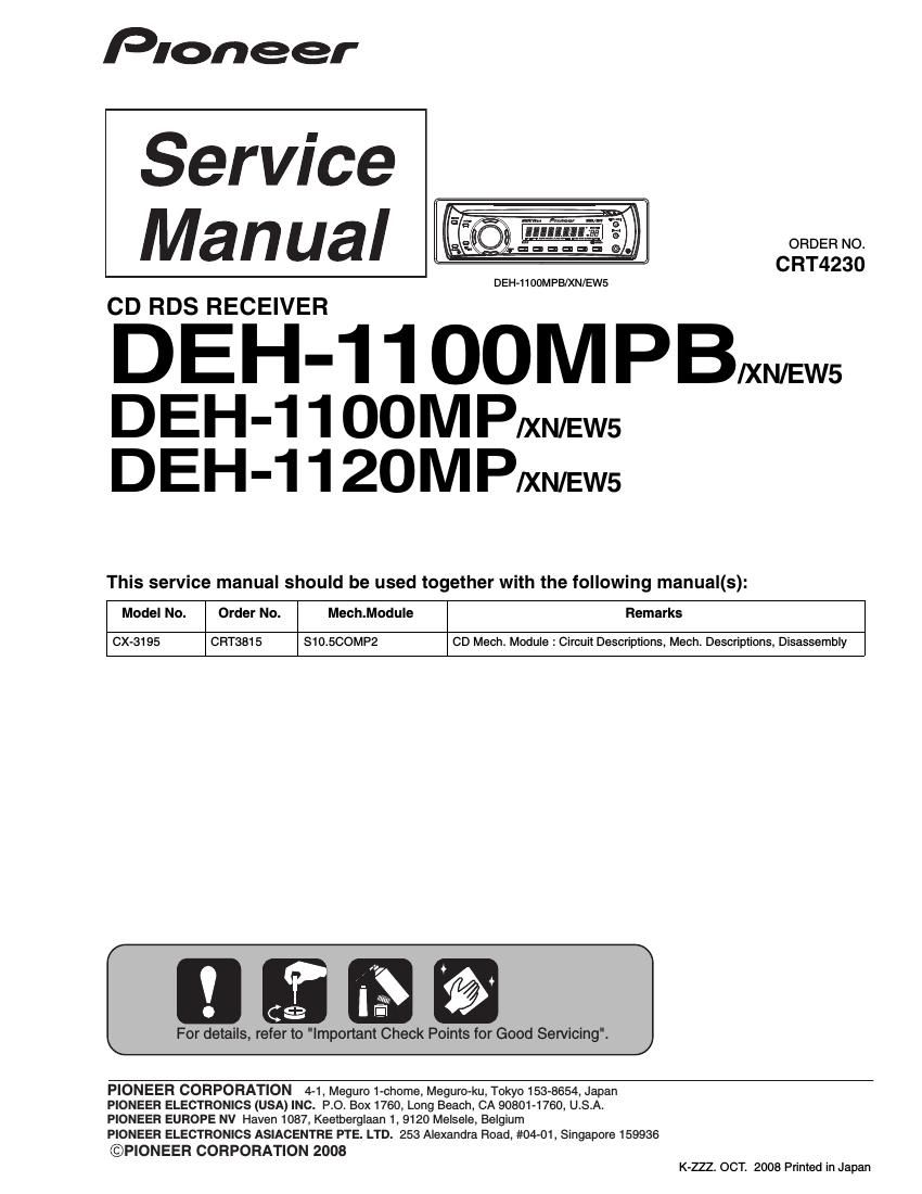 pioneer deh 1100 mpb service manual