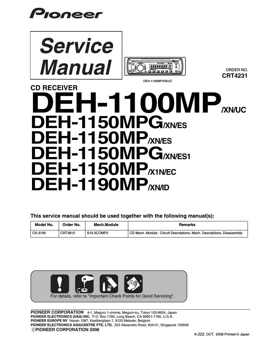pioneer deh 1150 mp service manual