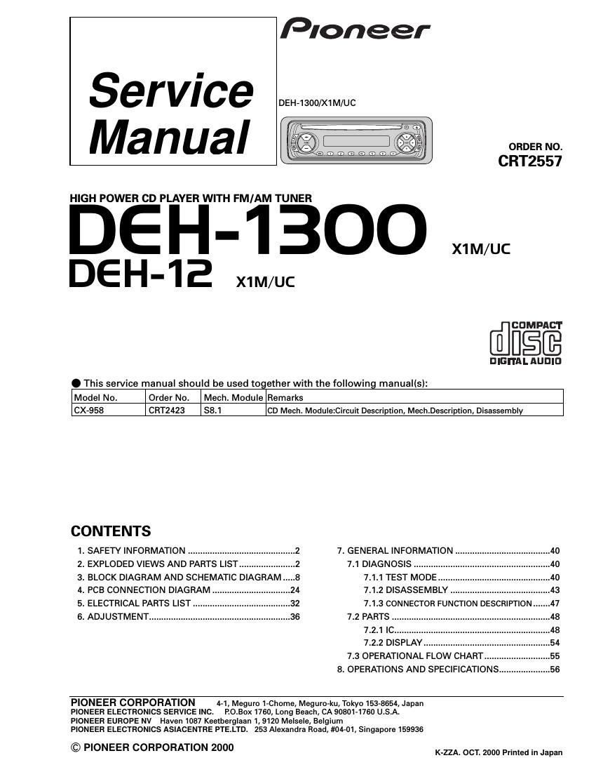 pioneer deh 12 service manual