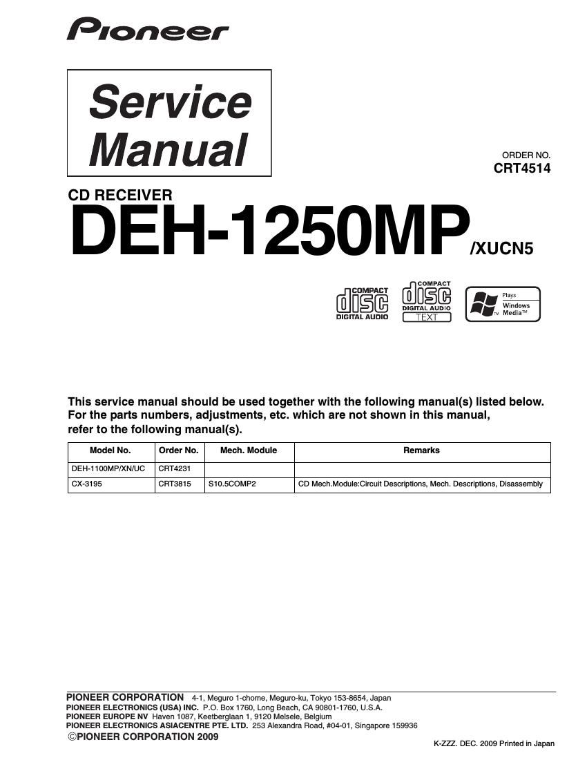 pioneer deh 1250 mo service manual