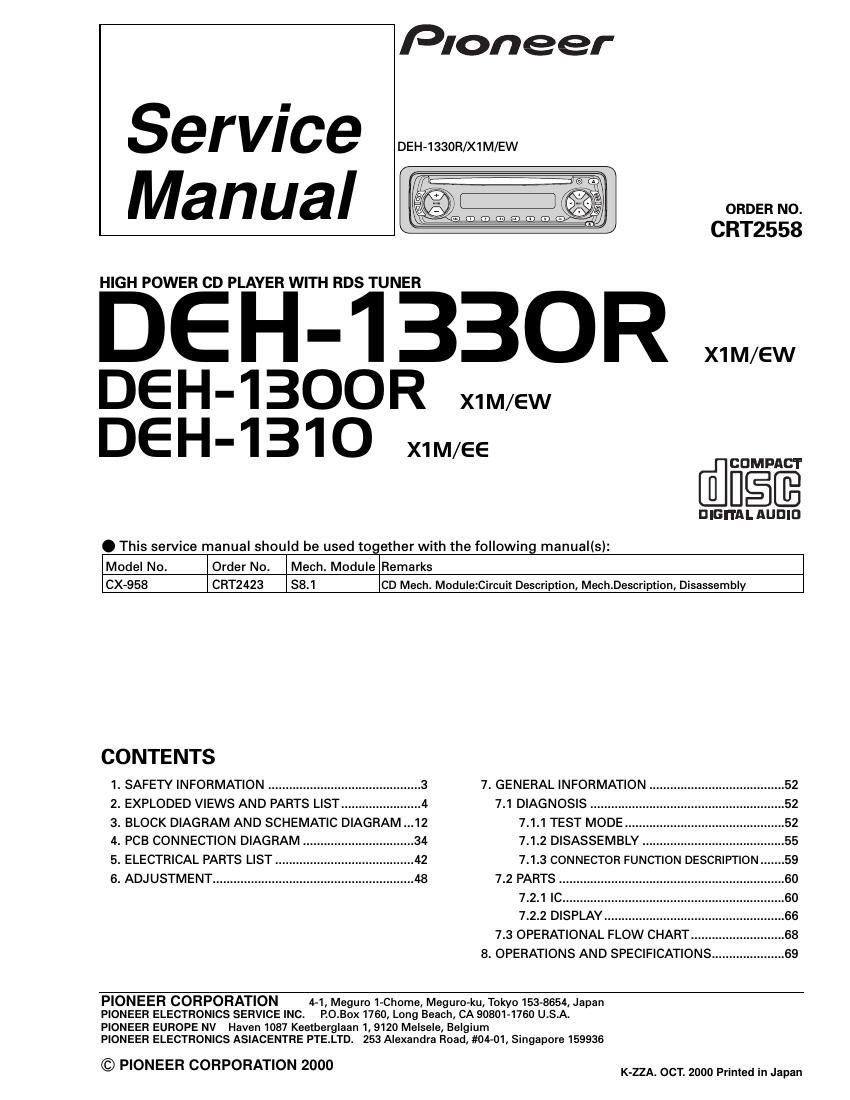 pioneer deh 1300 r service manual