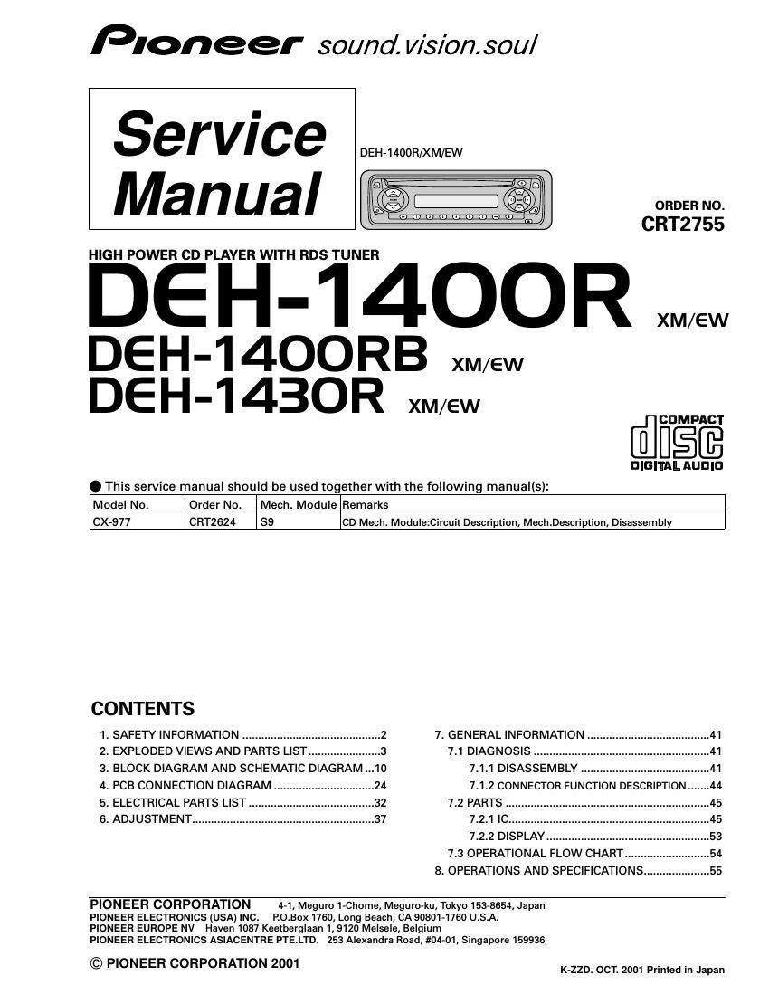 pioneer deh 1400 r service manual
