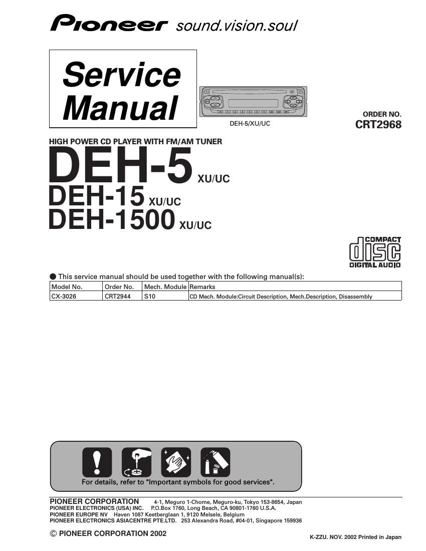 pioneer deh 15 service manual