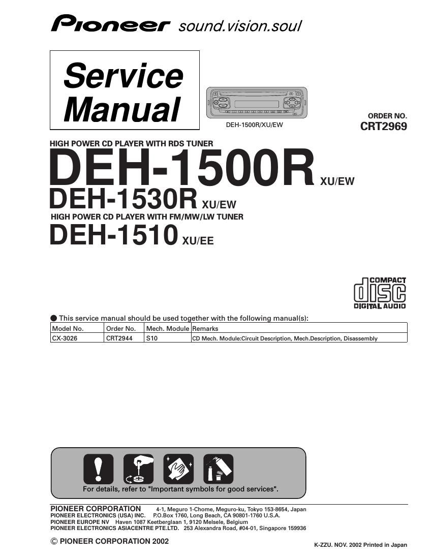 pioneer deh 1500 r service manual