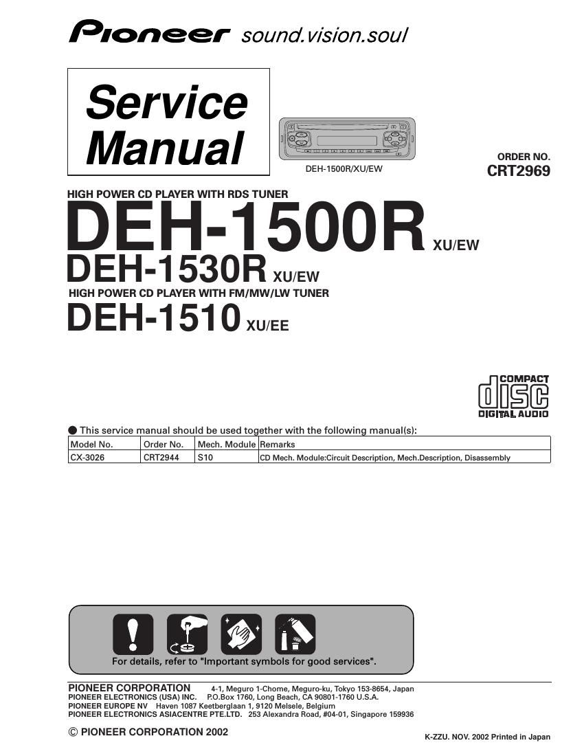 pioneer deh 1510 service manual