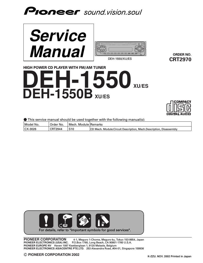 pioneer deh 1550 service manual