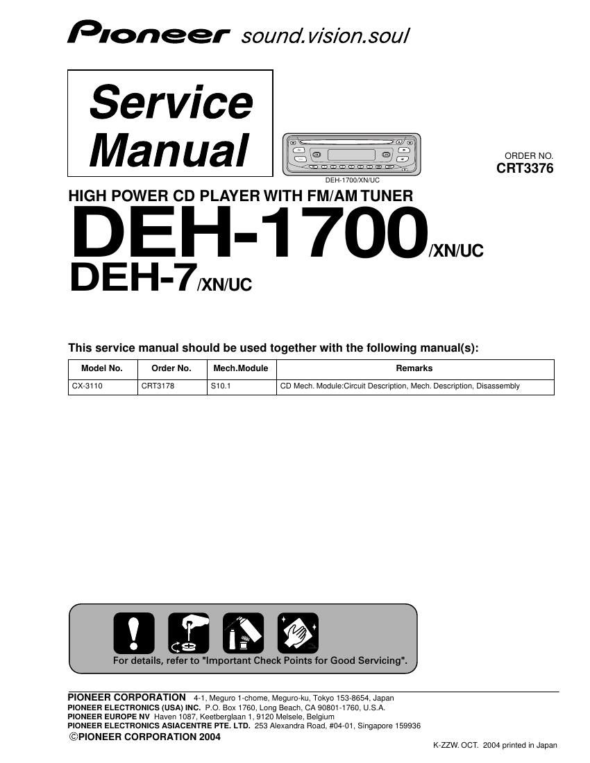 pioneer deh 1700 service manual