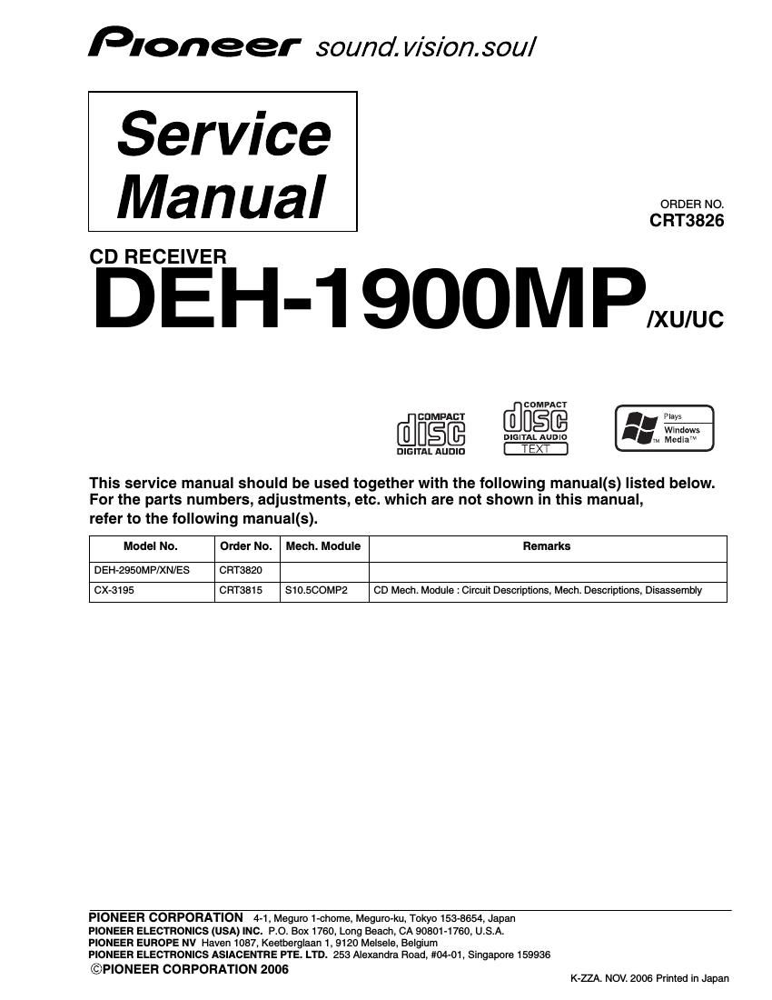 pioneer deh 1900 mp service manual