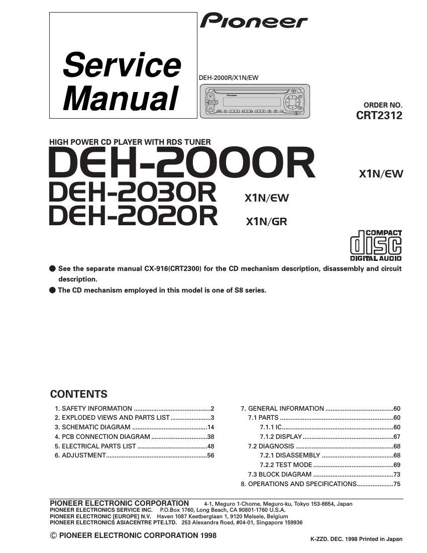 pioneer deh 2000 r service manual
