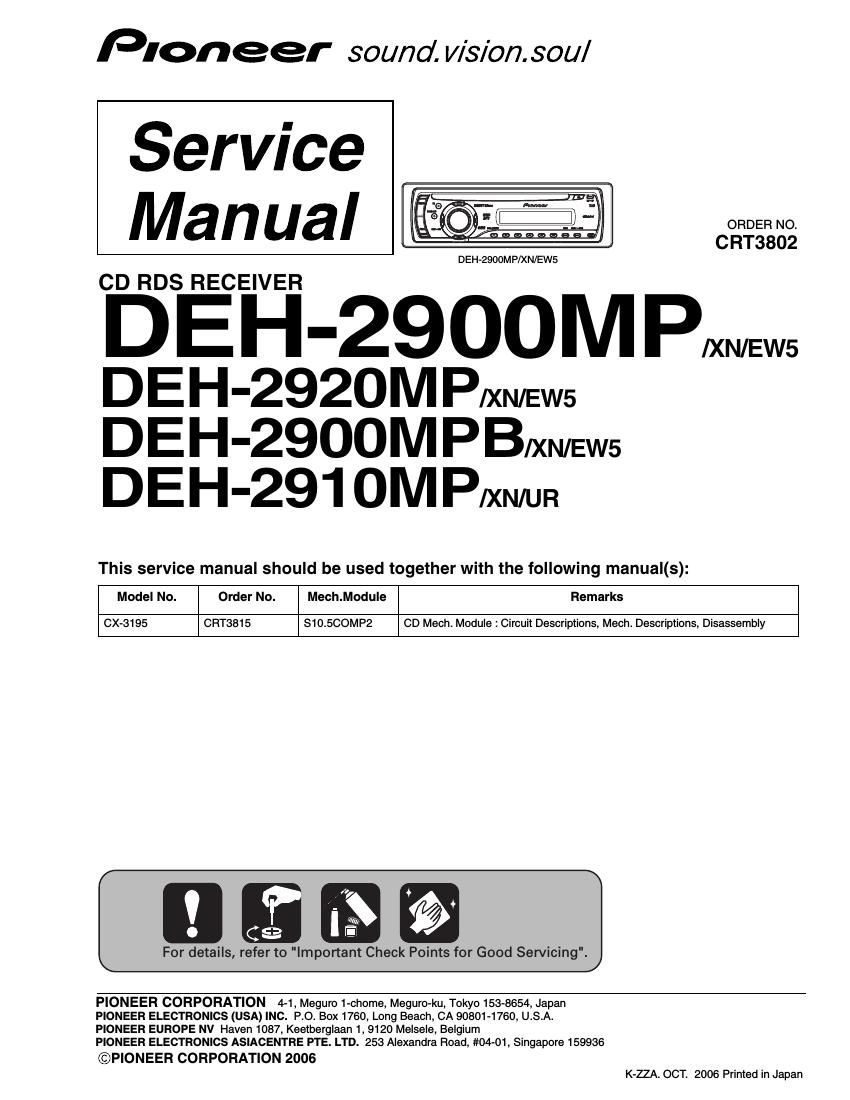 pioneer deh 2900 mp service manual