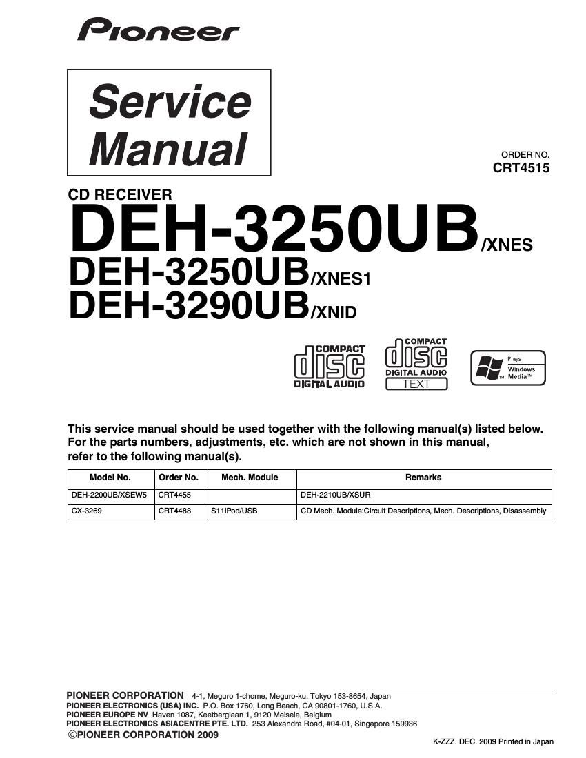 pioneer deh 3290 ub service manual