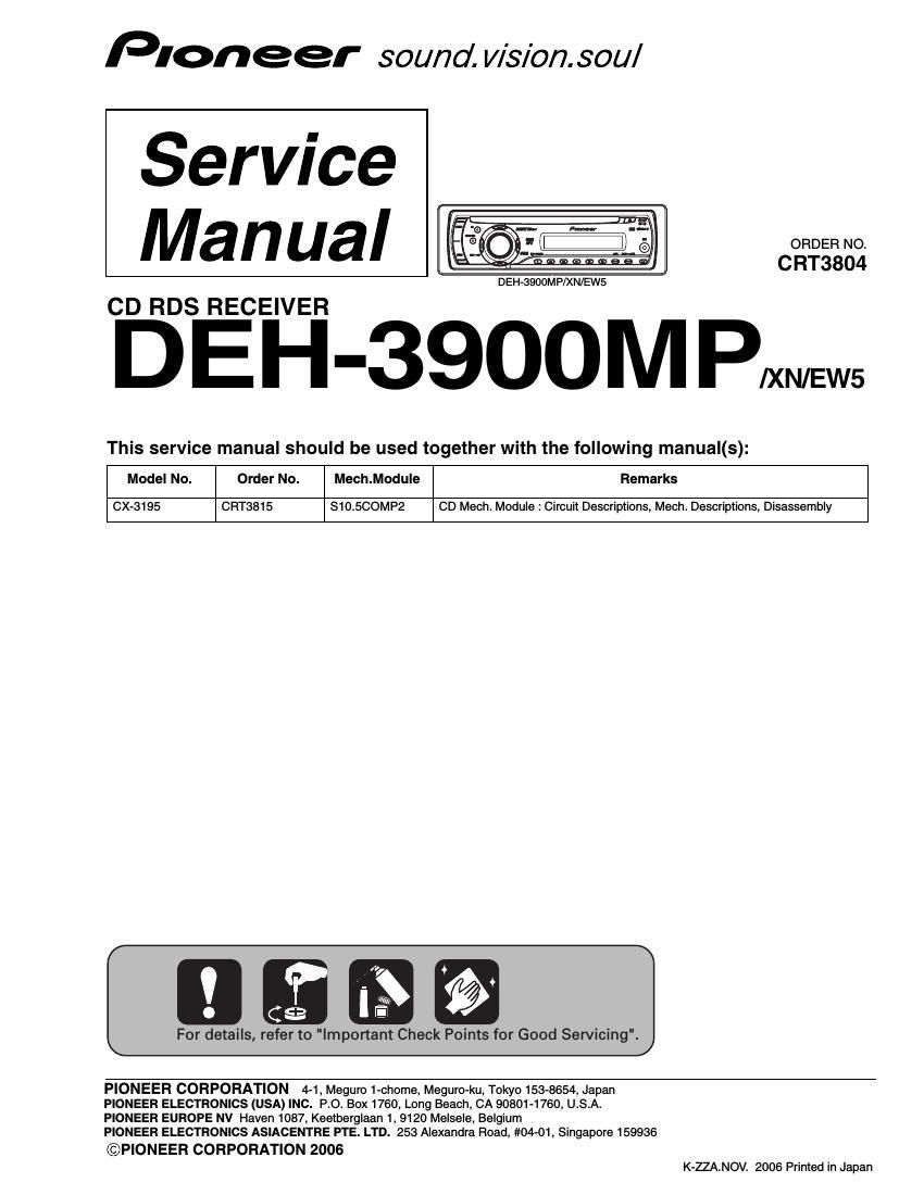 pioneer deh 3900 mp service manual