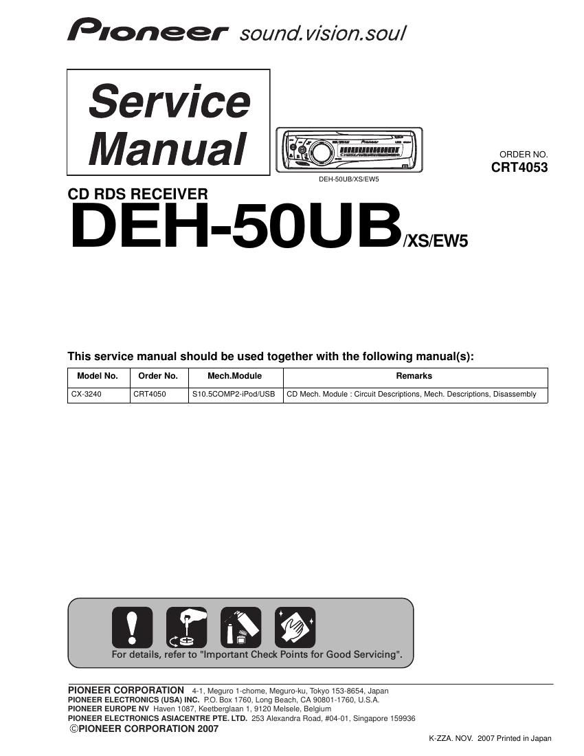 pioneer deh 50 ub service manual