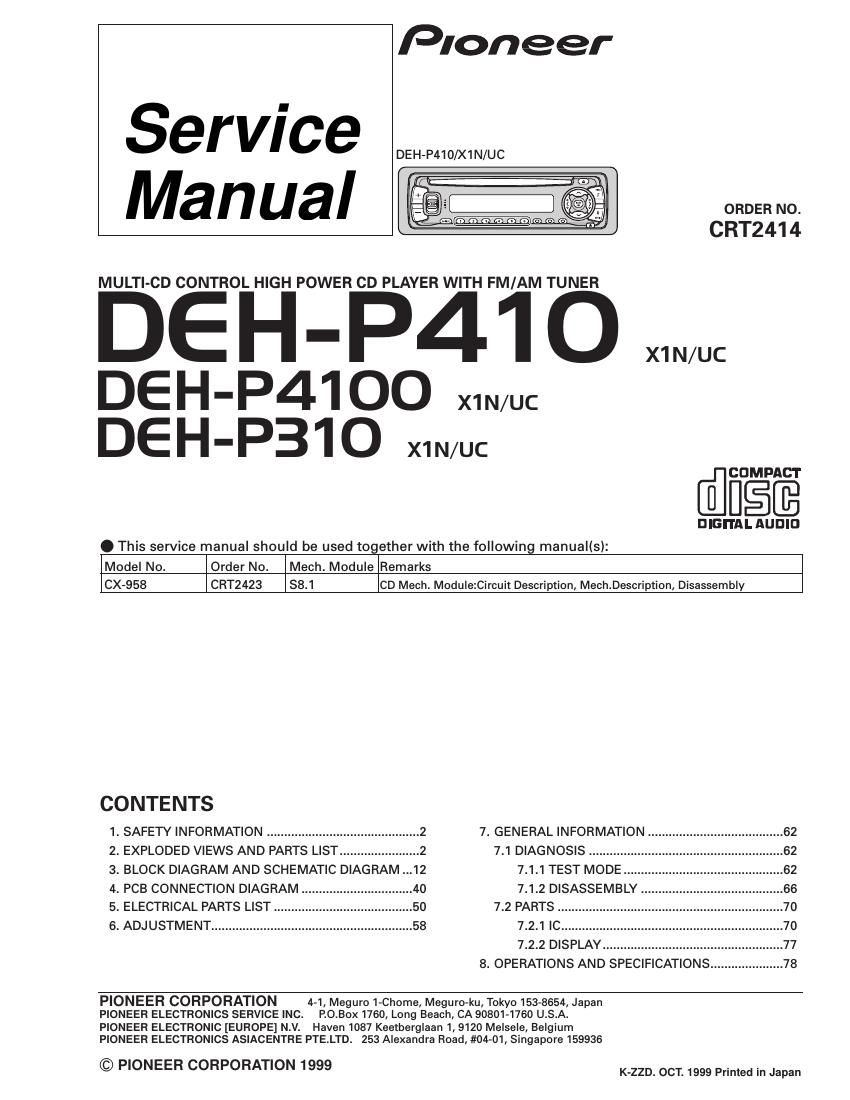pioneer dehp 310 service manual