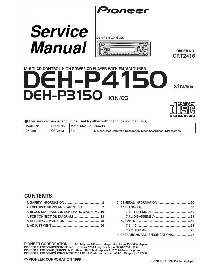 pioneer dehp 3150 service manual
