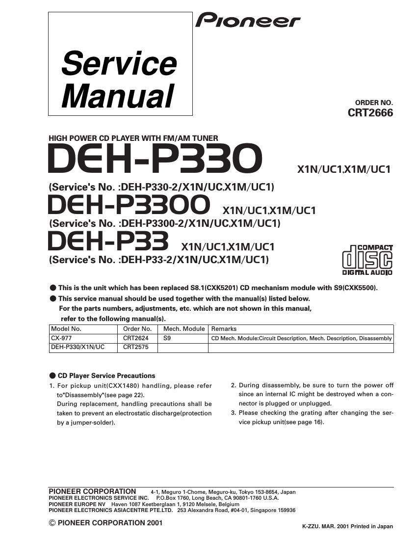 pioneer dehp 33 service manual