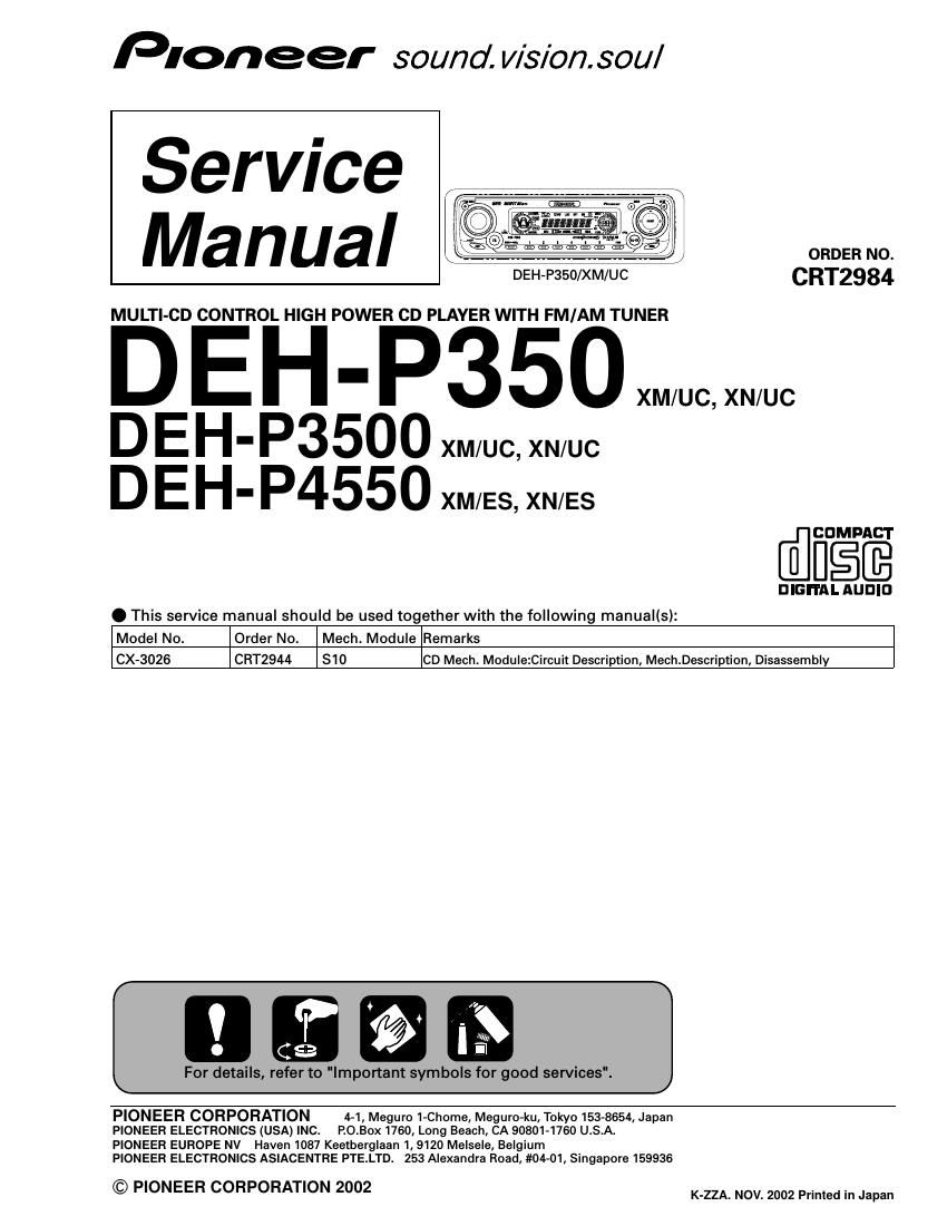 pioneer dehp 350 service manual