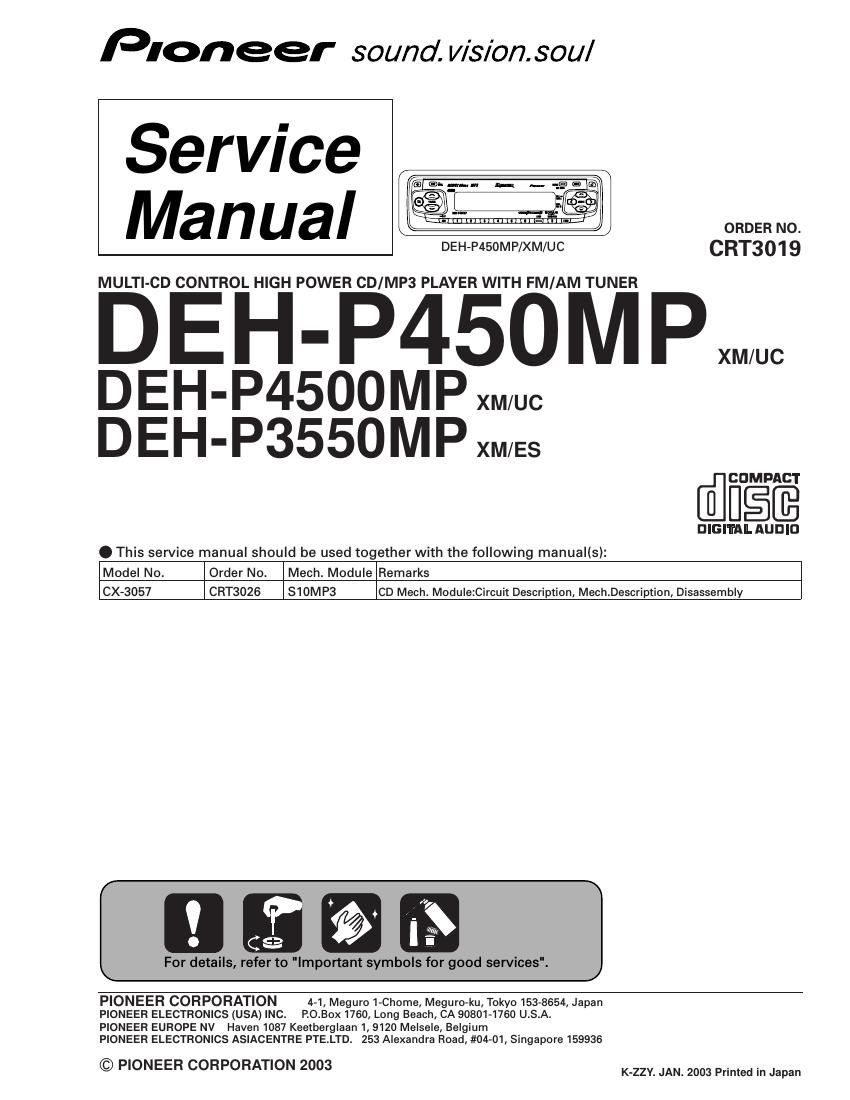 pioneer dehp 3550 mp service manual
