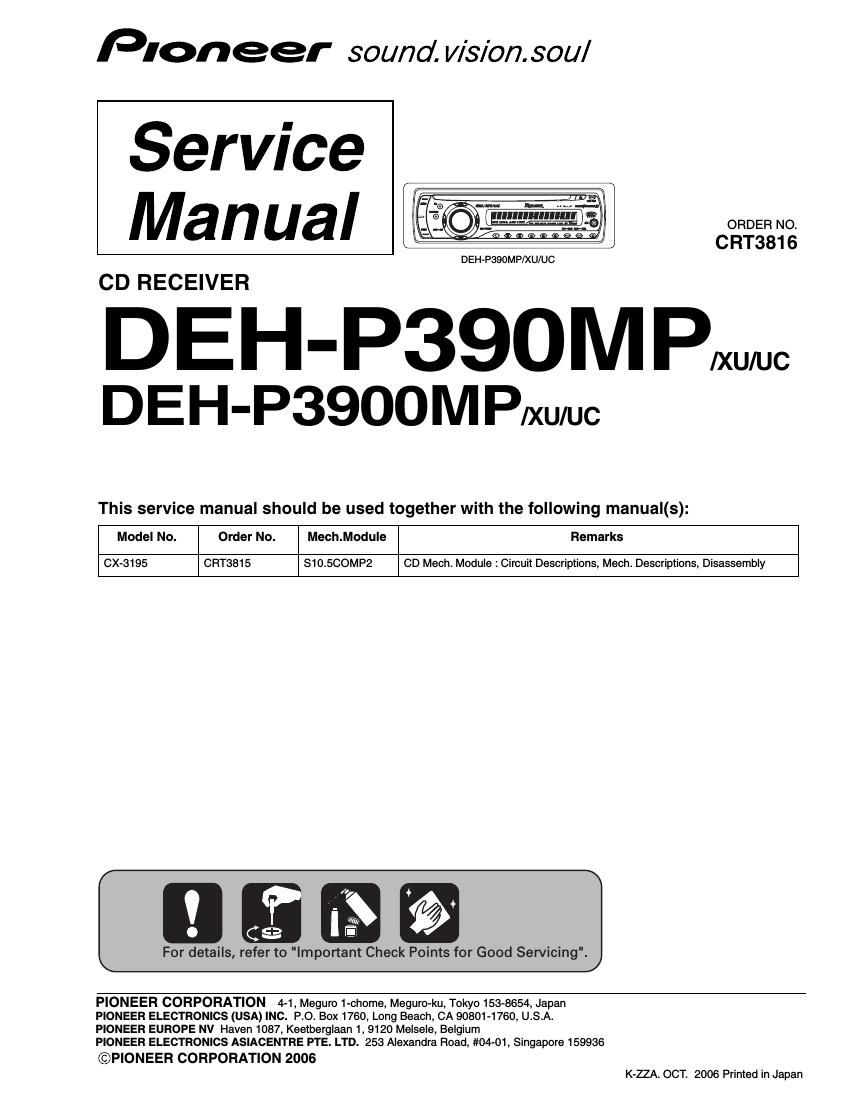 pioneer dehp 390 mp service manual