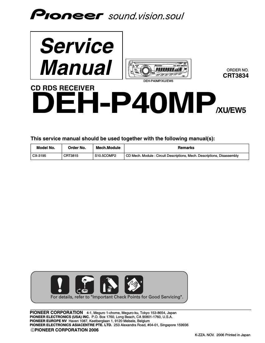 pioneer dehp 40 mp service manual