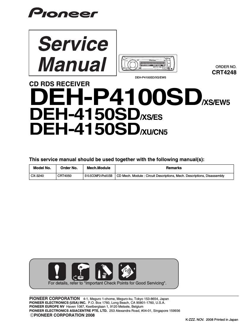 pioneer dehp 4100 sd service manual