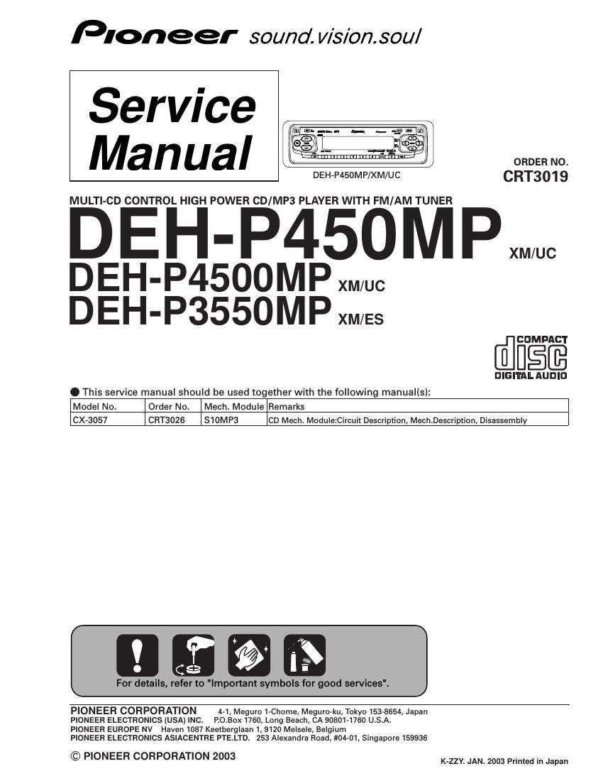 pioneer dehp 4500 mp service manual