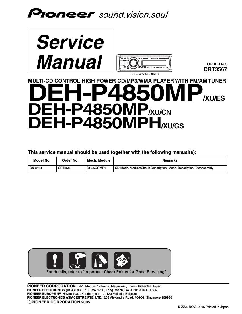 pioneer dehp 4850 mp service manual
