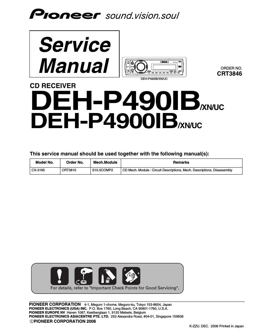 pioneer dehp 490 ib service manual