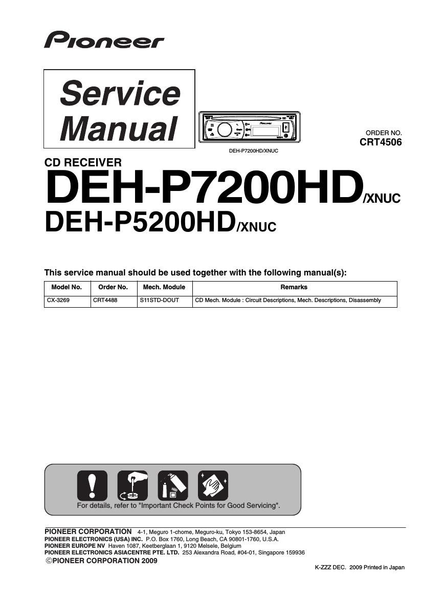 pioneer dehp 5200 hd service manual