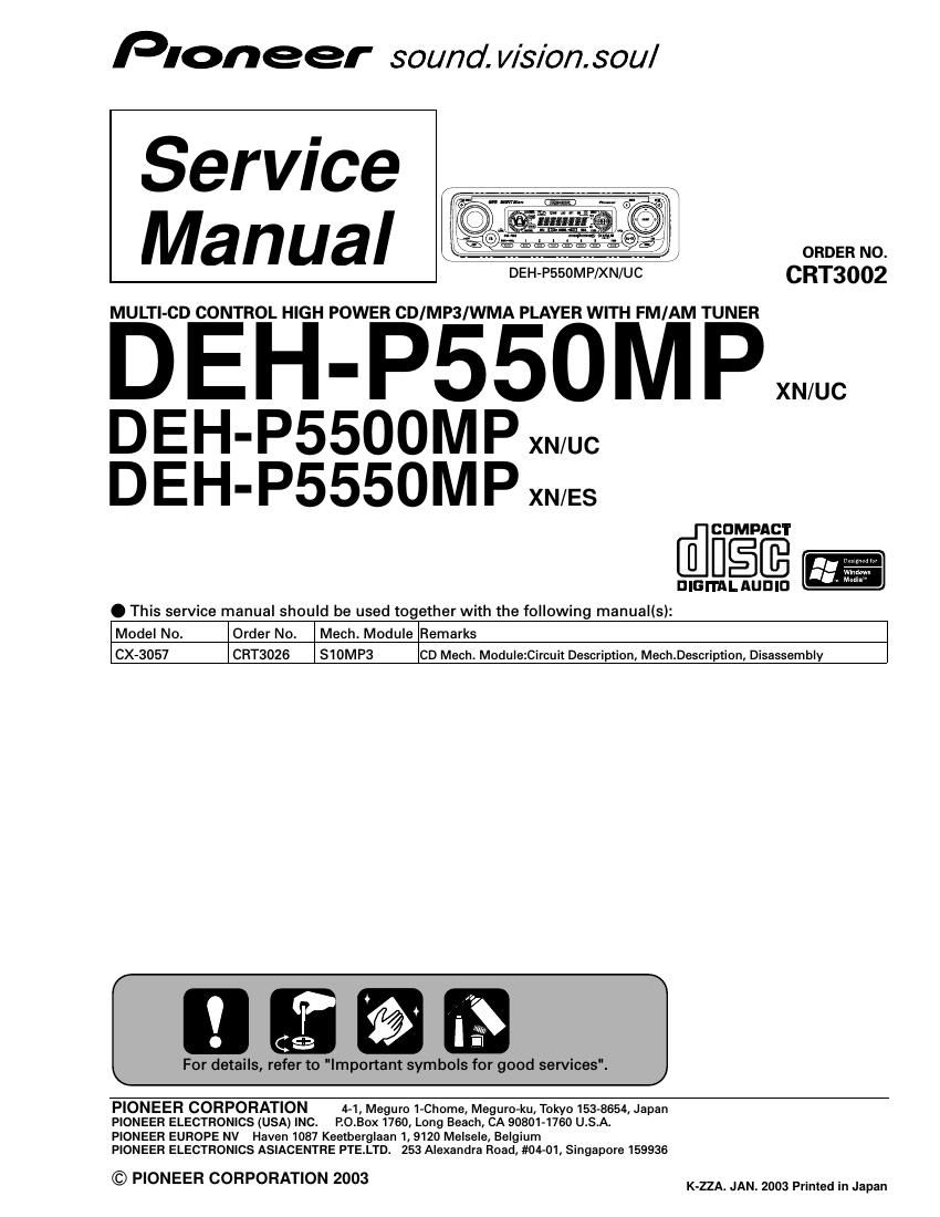 pioneer dehp 550 mp service manual