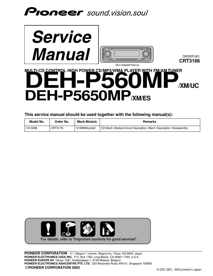 pioneer dehp 560 mp service manual