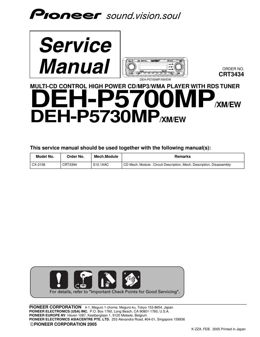 pioneer dehp 5730 mp service manual