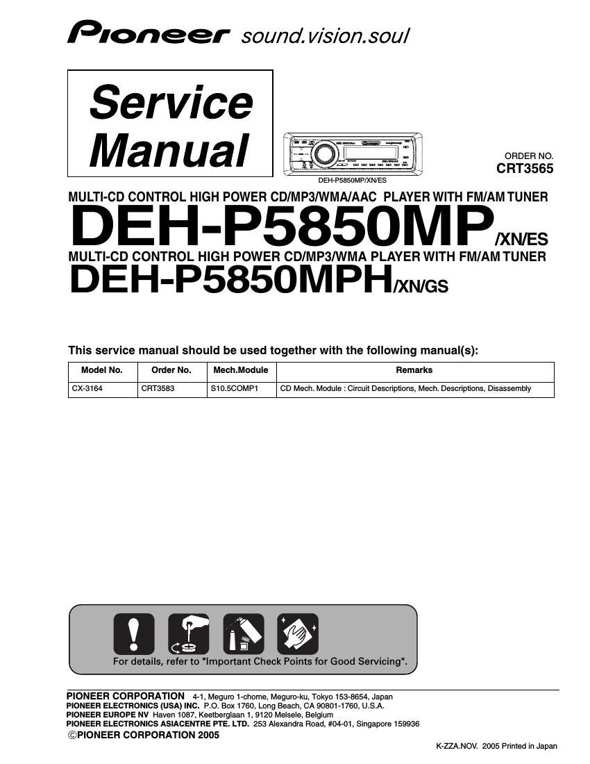 pioneer dehp 5850 mp service manual
