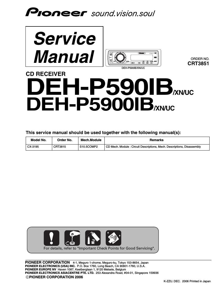 pioneer dehp 590 ib service manual