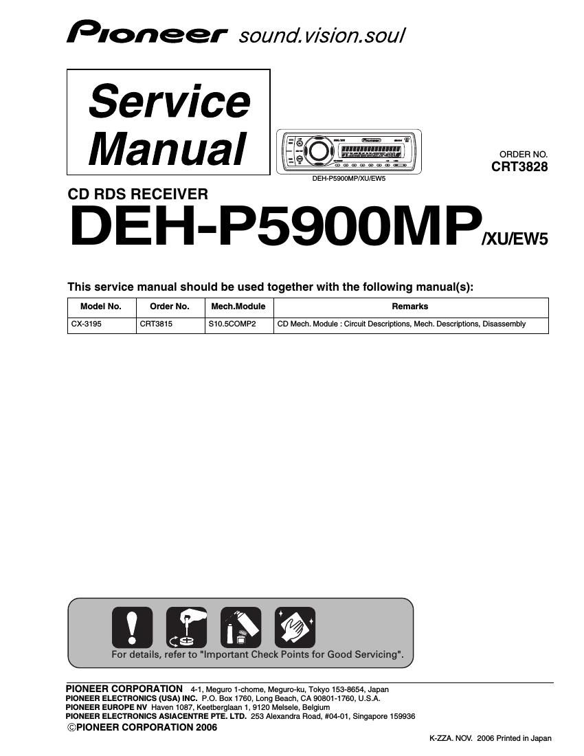 pioneer dehp 5900 mp service manual